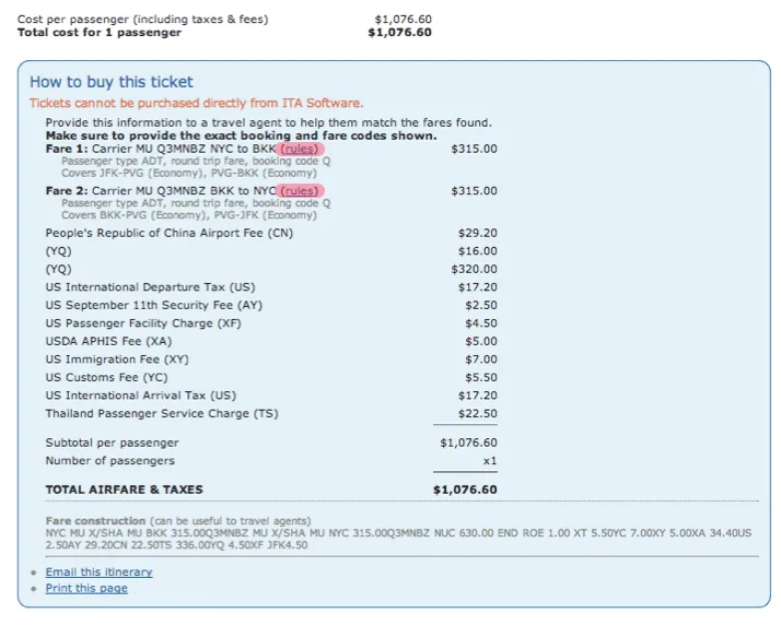 how to add a free stopover