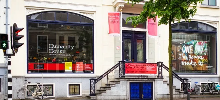 Finding Humanity in The Hague f