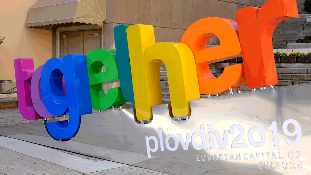 Together Logo in Plovdiv