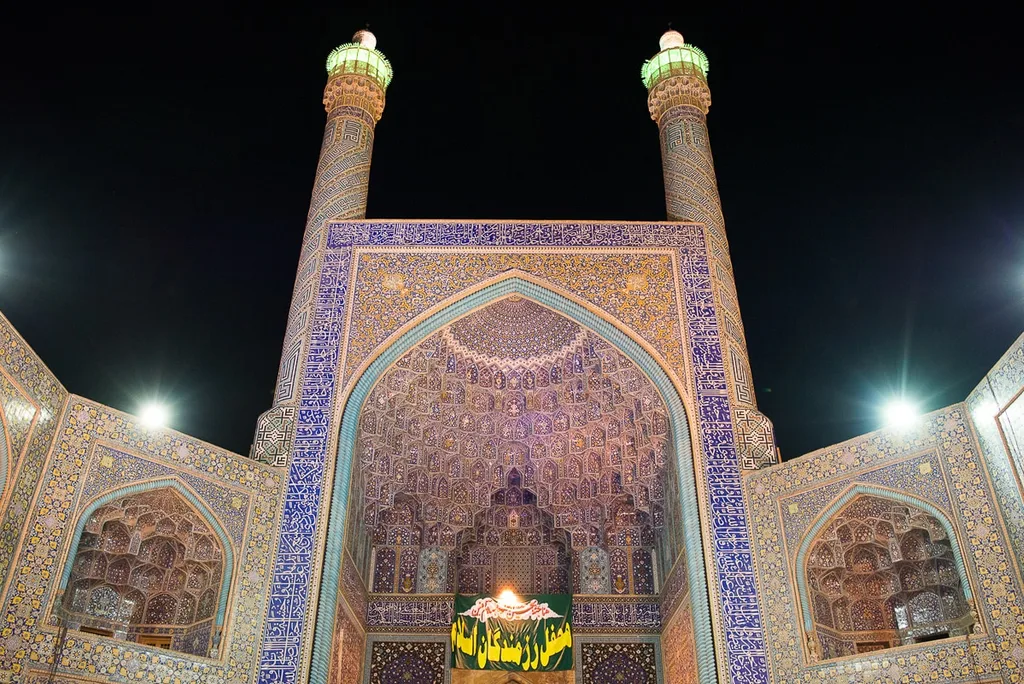 MATOUS-Esfahan-001-24