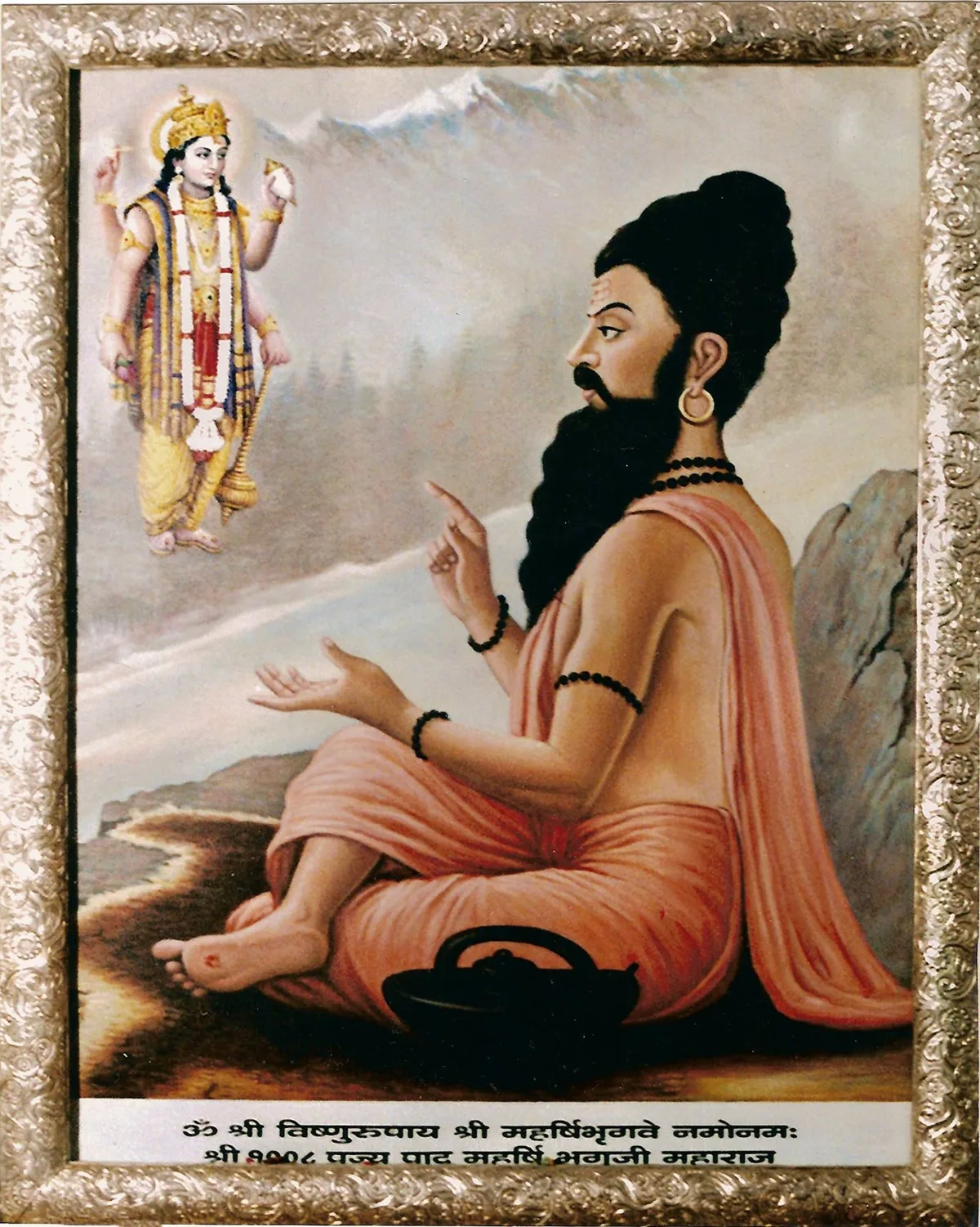 Tirupati Balaji Story